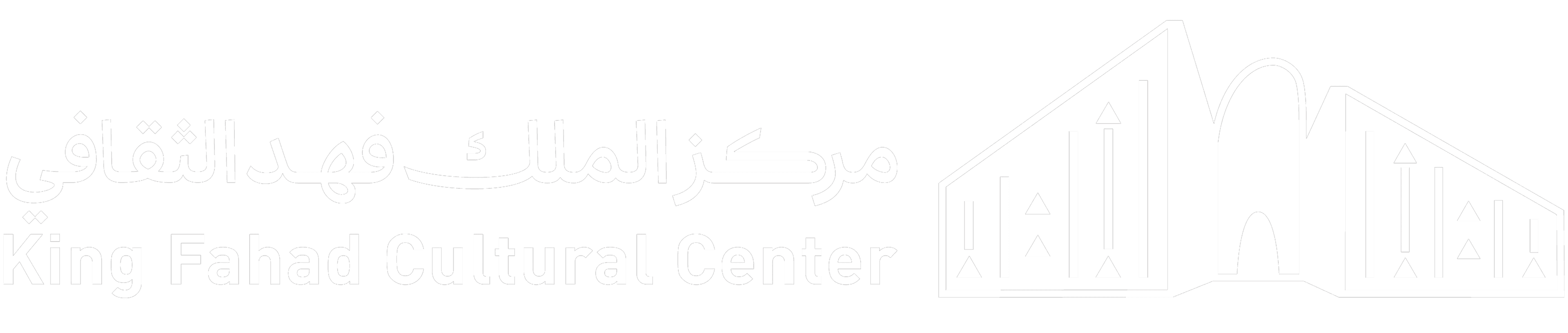 مركز الملك فهد الثقافي